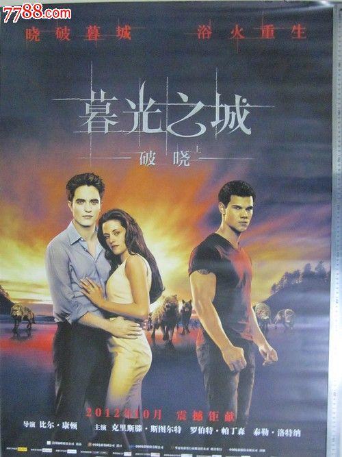 墨西拿音乐学院学生卡办理
